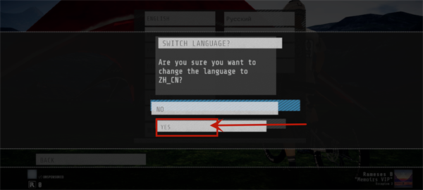 代号速降官方正版