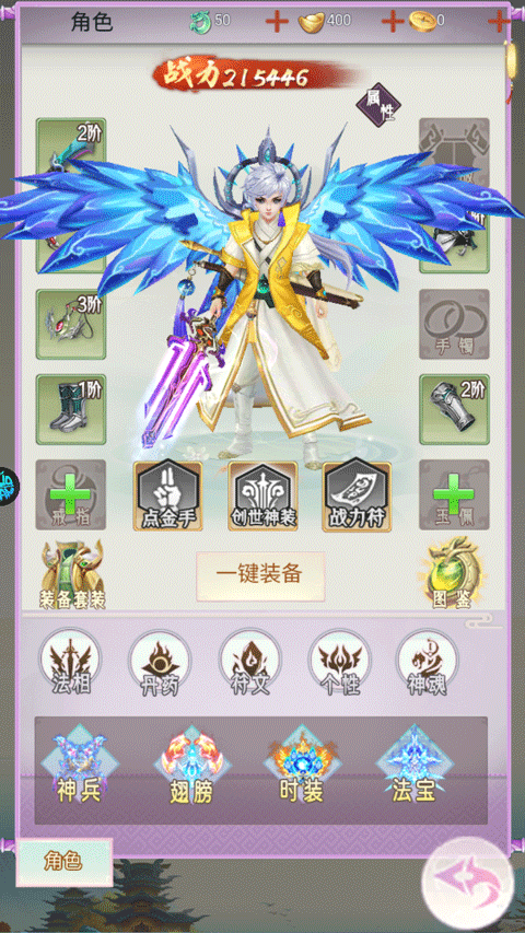 猎魔岛官方正版