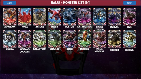 欧布圆环模拟器 中文版正版