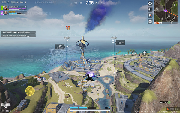 高能英雄体验服手游官方版