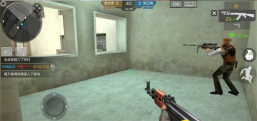 穿越火线枪战王者体验服最新版