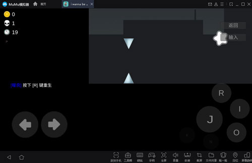 我想成为创造者最新版(i wanna be the Creator)