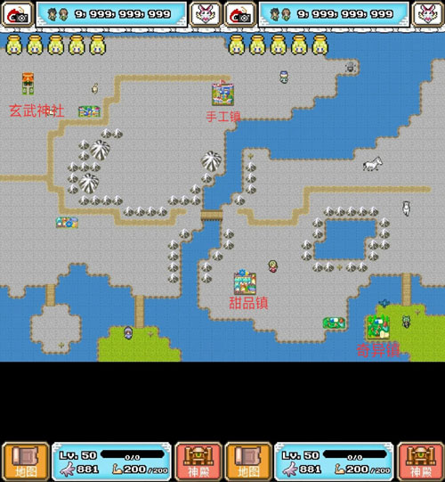 重生蛮荒行星官方版