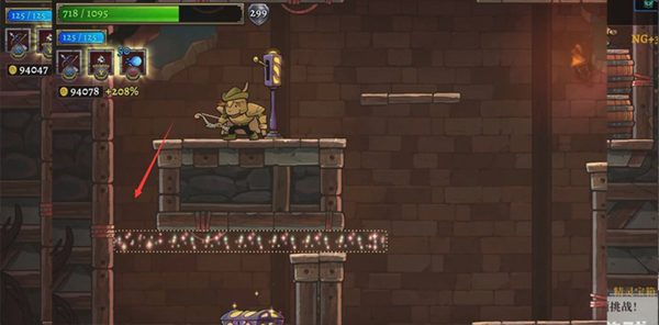 盗贼遗产2安卓汉化版