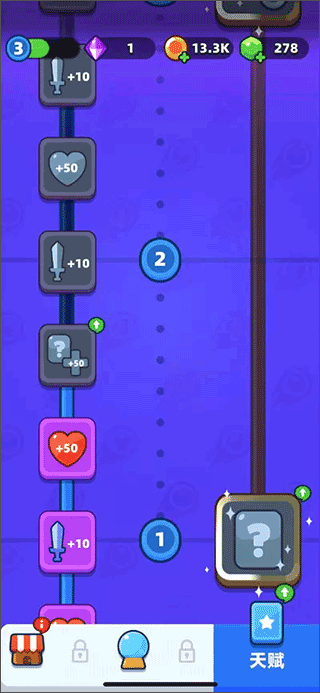 砰砰法师华为渠道版