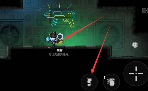 霓虹深渊无限官方版