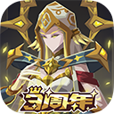 恶魔秘境手游最新版