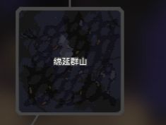 像素工厂2025最新版