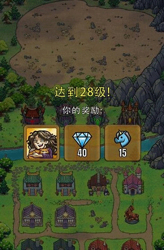 艾丽莎的国度最新版