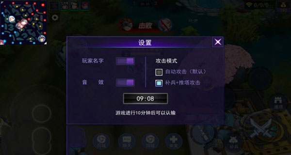 300大作战正版手机版