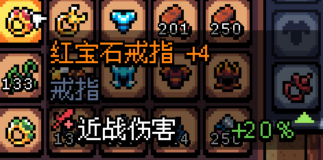 阿彻威尔奇妙冒险官方版(拱谷世界)