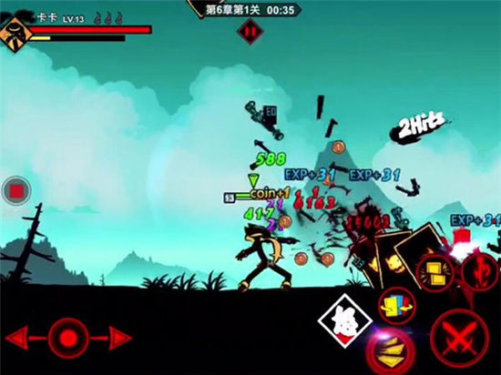 火柴人联盟2qq版