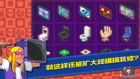 大家饿餐厅中文最新版