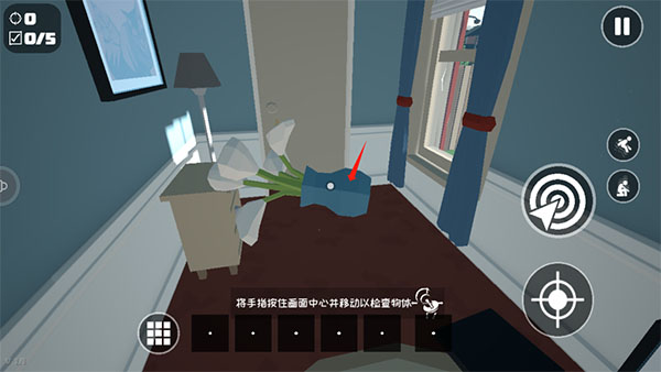 燃烧吧蜘蛛手机中文版