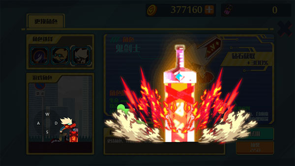 火柴人突击格斗官方版