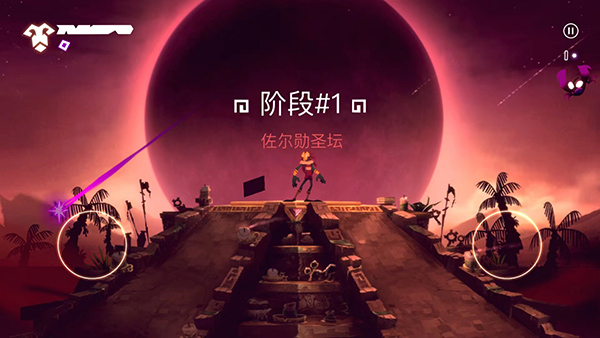 暗影之中手游最新版