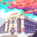 全民学霸2025最新版