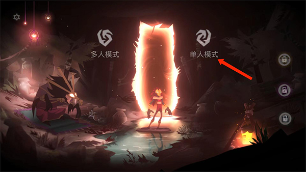 暗影之中手游最新版