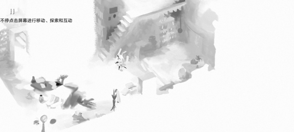 游荡者弗兰肯斯坦的怪物游戏