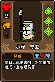 黑猫魔法师手游