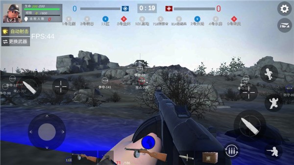 二战：战地前线 正版免费