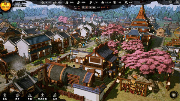 天神镇手游中文版