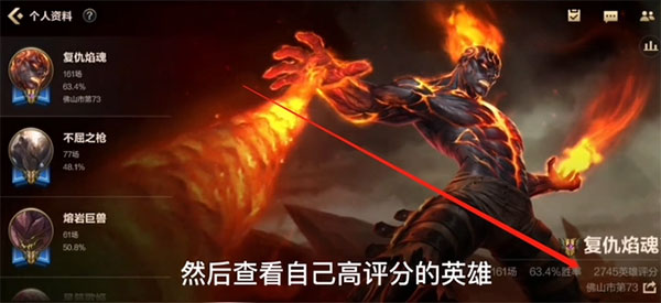 lol手游体验服最新版