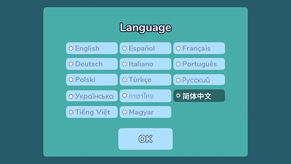 艾丝特的花圃手游