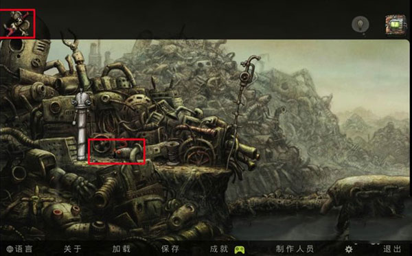 机械迷城官方正版