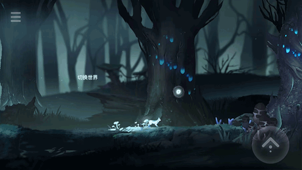 文嘉游戏手机版(WENJIA)