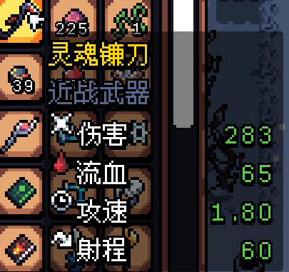 阿彻威尔奇妙冒险官方版(拱谷世界)