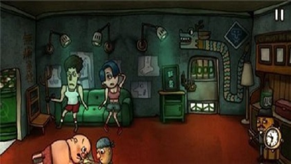 南瓜先生2九龙城寨正版