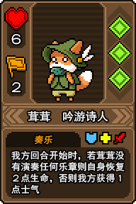 黑猫魔法师手游