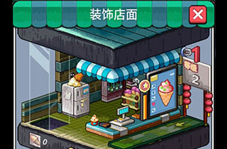 狂点大作战游戏