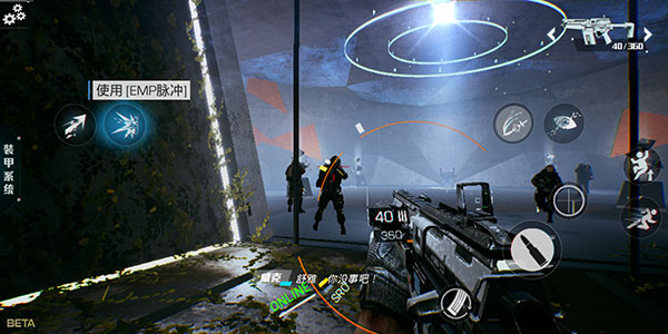 光明记忆手游官方正版