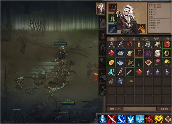 部落与弯刀手机版中文版