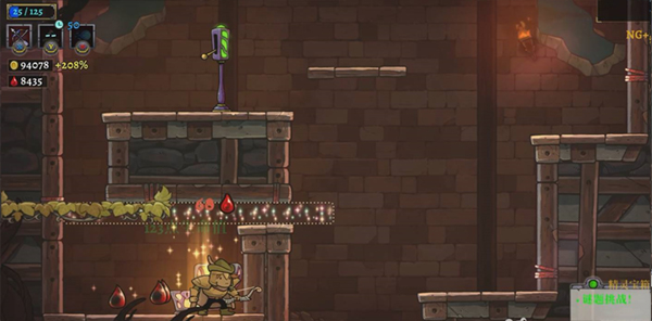 盗贼遗产2安卓汉化版