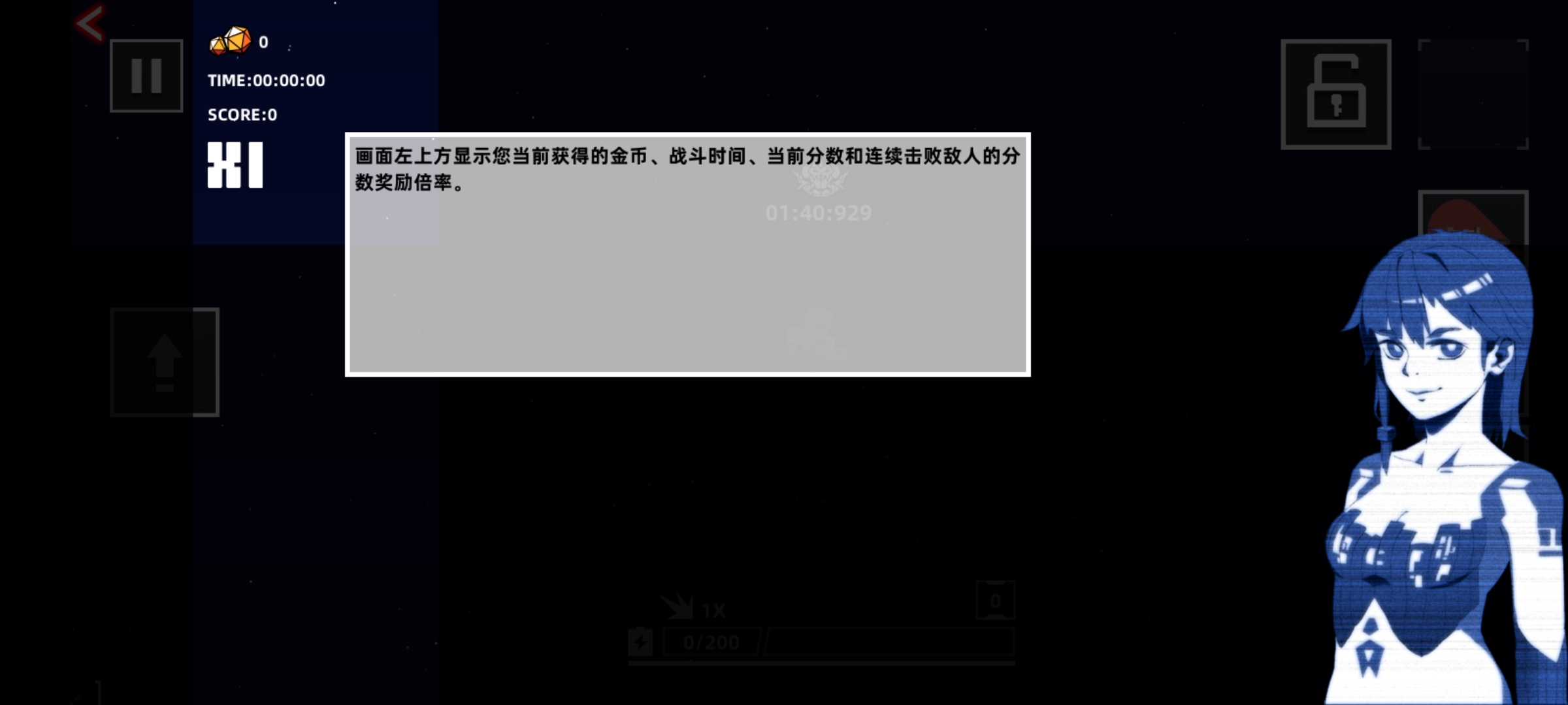 强袭人形原体手游官方版