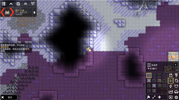 像素工厂2025最新版