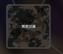 像素工厂2025最新版