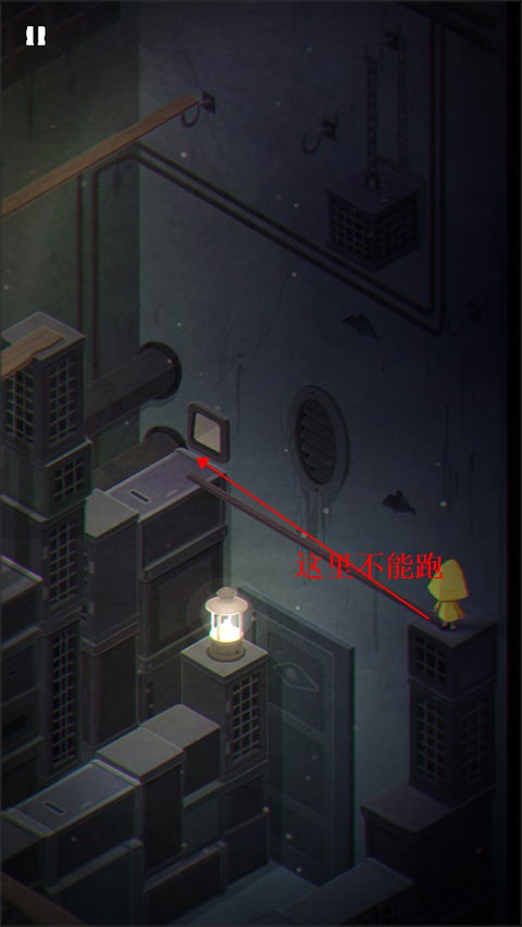 小小梦魇2官方正版