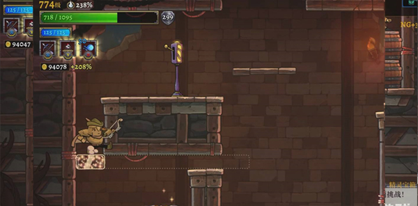 盗贼遗产2安卓汉化版