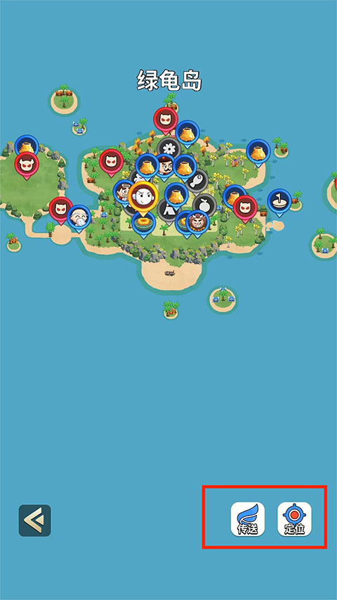 史小坑的花前月下最新版