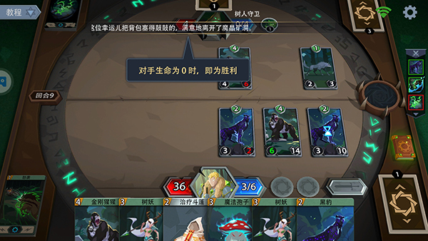 恶魔秘境手游最新版