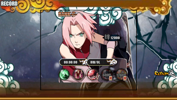 火影战记官方正版