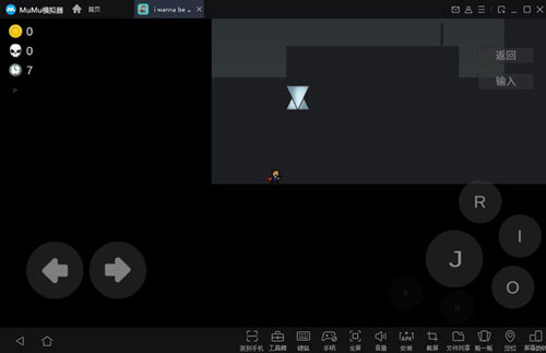 我想成为创造者最新版(i wanna be the Creator)