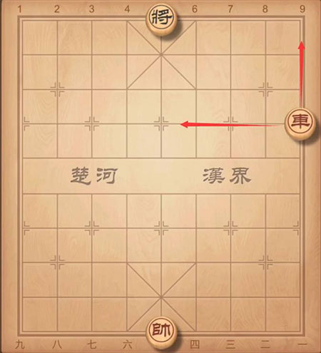 中国象棋安卓手机版