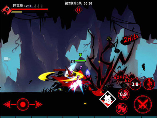 火柴人联盟2qq版