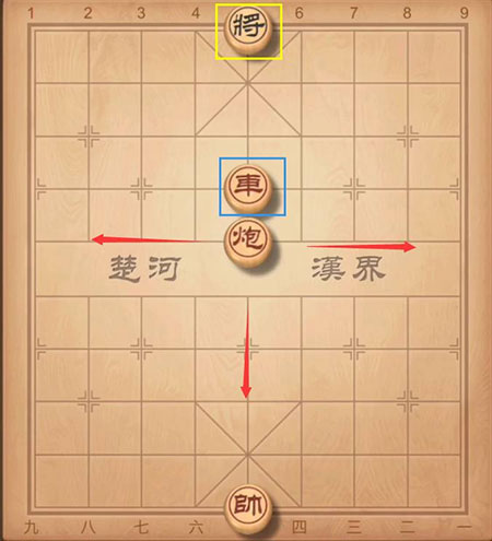 中国象棋安卓手机版