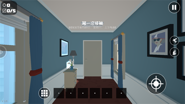 燃烧吧蜘蛛手机中文版